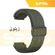 بند اسپریگ مدل Braided Loop مناسب برای ساعت هوشمند سامسونگ Galaxy Watch 6 40mm / Watch 6 44mm / Watch 6 Classic 43mm / Watch 6 Classic 47mm