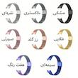 بند ساعت آکوآرا مدل Milanese SG مناسب برای مچ‌بند هوشمند شیائومی Mi Band 9