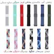 بند هاپلایت مدل Braided OD Magnet HL TW مناسب برای ساعت هوشمند گلوریمی Glorimi M1 Pro / M2 / M2 Pro / M2 Max / GS1 Pro / GS2 / GR1