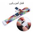 بند هاپلایت مدل Braided OD Magnet HL TW مناسب برای ساعت هوشمند گلوریمی Glorimi M1 Pro / M2 / M2 Pro / M2 Max / GS1 Pro / GS2 / GR1