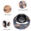 بند هاپلایت مدل Braided OD Magnet HL TW مناسب برای ساعت هوشمند گلوریمی Glorimi M1 Pro / M2 / M2 Pro / M2 Max / GS1 Pro / GS2 / GR1