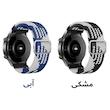 بند شیپ مدل Mixed Braided Solo SH TW مناسب برای ساعت هوشمند ناتینگ CMF Watch Pro / CMF Watch pro 2
