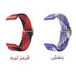 بند شیپ مدل Mixed Braided Solo SH TW مناسب برای ساعت هوشمند ناتینگ CMF Watch Pro / CMF Watch pro 2