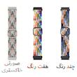 بند شیپ مدل Mixed Braided Solo SH TW مناسب برای ساعت هوشمند ناتینگ CMF Watch Pro / CMF Watch pro 2