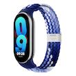 بند آلتیمیت شیلد مدل BraidedGK مناسب برای ساعت هوشمند شیائومی Mi Band 9/10 (12mm)
