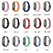 بند آلتیمیت شیلد مدل Magnetic Mi Braided مناسب برای ساعت هوشمند شیائومی Mi band 10
