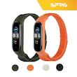 بند اسپریگ مدل Loop Alpine مناسب برای ساعت هوشمند شیائومی mi band 7