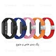 بند آلتیمیت شیلد مدل Magnetic Mi Braided مناسب برای ساعت هوشمند شیائومی Mi band 10
