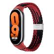 بند آلتیمیت شیلد مدل BraidedGK مناسب برای ساعت هوشمند شیائومی Mi Band 9/10 (12mm)