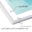 قاب عکس بکلیت مدل پاسپارتو 215-50 مجموعه 4 عددی