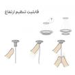 لوستر دو حلقه چشمه نور کد  L6375/2BK