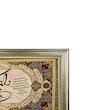 تابلو فرش ماشینی طرح دستبافت مدل وان یکاد کد 8525