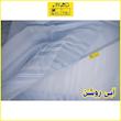 پرده تیکو دکو مدل حریر ژرسه سه لاین ژوردار سایز 300*280 سانتی متر