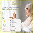 پرده تیکو دکو مدل مینیمال کتان شفاف افکت دار طرح ست کامل 280 × 130 سانتی‌متر مجموعه 8 عددی