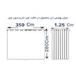 پرده اسپی توره مدل حریر ساده دوخت ساده - متغیر سایز 280 × 350 سانتی‌متر