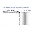 پرده اسپی توره مدل حریر ساده دوخت ساده- متغیر سایز 280 × 250 سانتی‌متر