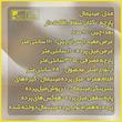 پرده تیکو دکو مدل مینیمال کتان شفاف افکت دار طرح ست کامل 280 × 110 سانتی‌متر مجموعه 8 عددی