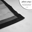 پرده مغناطیسی کیپ دُر مدل توری سایز 230 × 130 سانتی‌متر