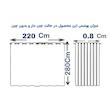 پرده پانچ اسپی توره مدل حریر ساده سایز 280 × 220 سانتی‌متر
