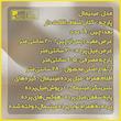 پرده تیکو دکو مدل مینیمال ست کامل اماده طرح کتان شفاف افکت دار  سایز 280 × 200 سانتی‌متر مجموعه 8 عددی
