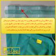 پرده تیکو دکو مدل مینیمال ست کامل اماده طرح کتان شفاف افکت دار  سایز 280 × 200 سانتی‌متر مجموعه 8 عددی