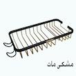قفسه حمام کرال اورون کد M1