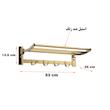 رخت آویز حمام پیسو مدل KH-50-SSG