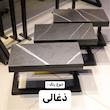 آویز حوله مدل bmd058