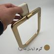 آویز حوله هارمونی مدل حلقه ای کد AVA
