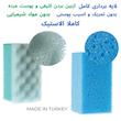 لیف ماساژ پروف مدل SPA مجموعه 2 عددی