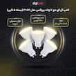 لامپ ال ای دی 7 وات بروکس مدل 3062 بسته 5 تایی به همراه پایه GU10