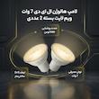 لامپ هالوژن ال ای دی 7 وات ویم لایت پایه GU10 بسته 2 عددی