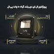 پروژکتور ال ای دی ۱۰ وات مخصوص رشد گیاه پی ال مدل KNFG10W