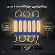 بلوک اس ام دی مدل A100 بسته 6 عددی