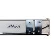 لامپ ال ای دی 80 وات پارس فرا نور مدل W80