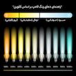 لامپ ال ای دی ۱۵ وات نوین استار مدل A70 پایه E27 بسته ۲ عددی