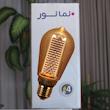  لامپ ال ای دی فیلامنتی 4 وات نمانور مدل LUXLIGHT پایه E27