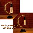  لامپ ال ای دی فیلامنتی 4 وات نمانور مدل LUXLIGHT پایه E27