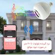 لامپ هوشمند و اسپیکر بلوتوثی 7 وات مدل ZSA-DL-SP پایه E27