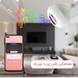 لامپ هوشمند و اسپیکر بلوتوثی 7 وات مدل ZSA-DL-SP پایه E27