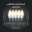 لامپ ال ای دی 8 وات زانیس مدل شمعی پایه E14 بسته 5 عددی