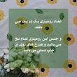 رومیزی طرح آفتابگردان