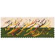 رانر رنس مدل RR1-42422