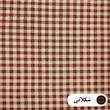 رومیزی پانیذ پود مدل چهارخانه مستطیل سایز 250x140 سانتی‌متر
