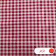 رومیزی پانیذ پود مدل چهارخانه مستطیل سایز 250x140 سانتی‌متر