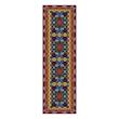 رانر طرح گبه کد 9262