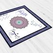 رومیزی طرح نوشته کد 9909