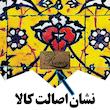   رومیزی رنس مدل T23-42133