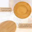 لیوان مدل GOOD MORNING  به همراه زیر لیوانی