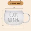 لیوان مدل GOOD MORNING  به همراه زیر لیوانی